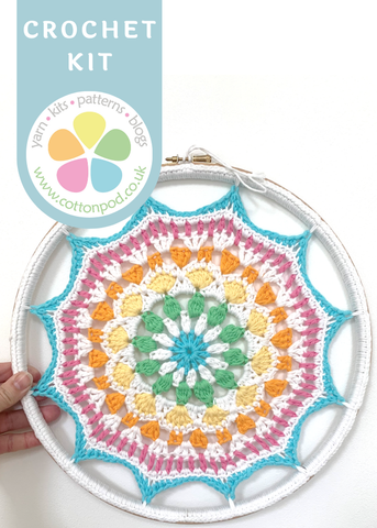 COTTON POD Crochet Kit ~ Naissance Mandala ~ Cahlista (30cm Diameter)